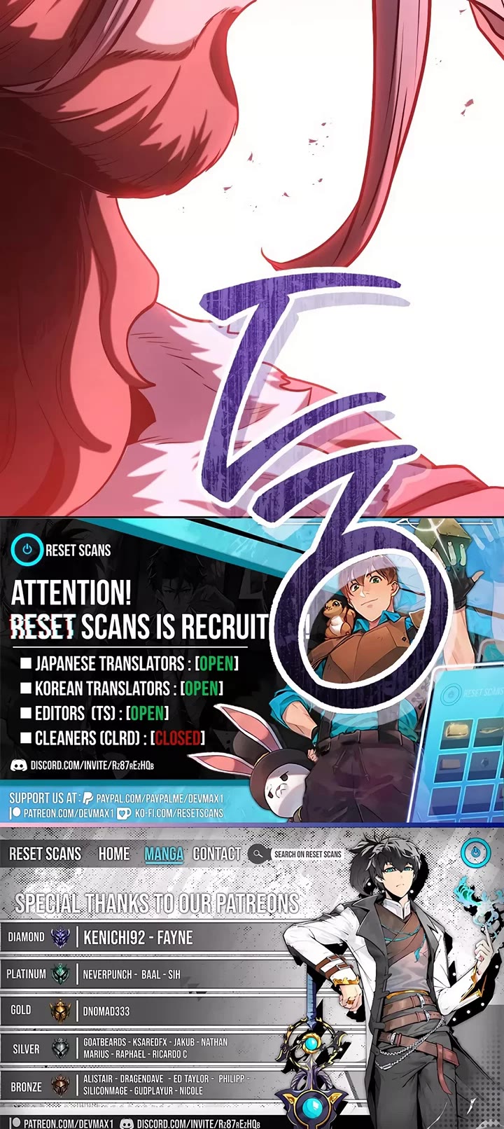 Dungeon Reset chapter 231 page 50