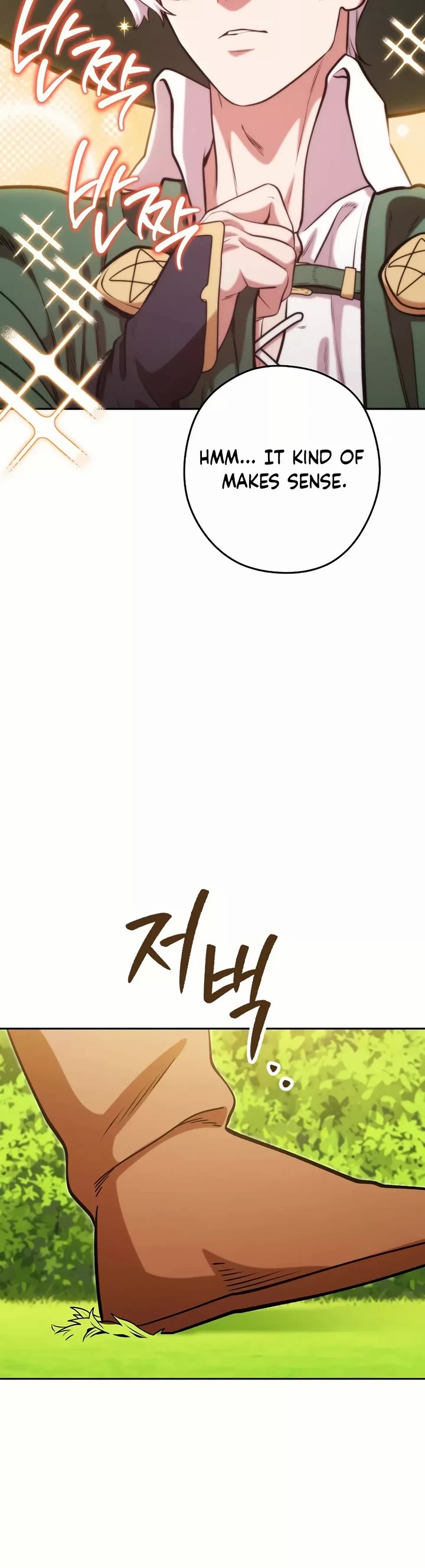 Dungeon Reset chapter 231 page 8