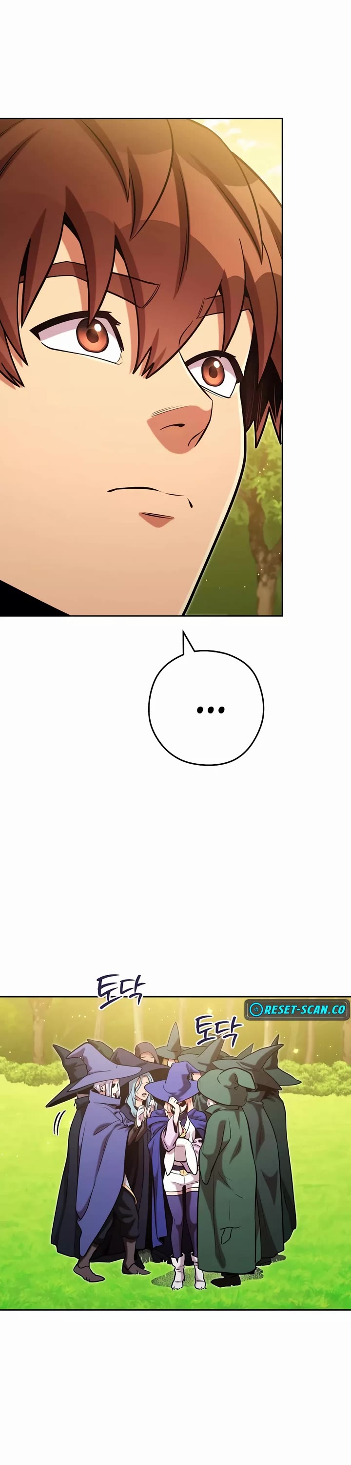 Dungeon Reset chapter 232 page 21