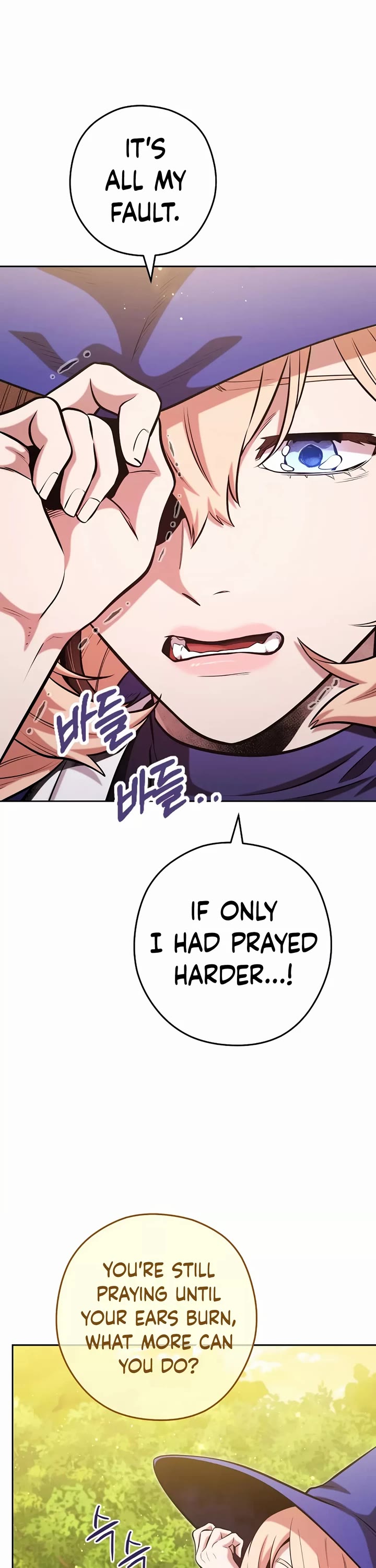 Dungeon Reset chapter 232 page 22