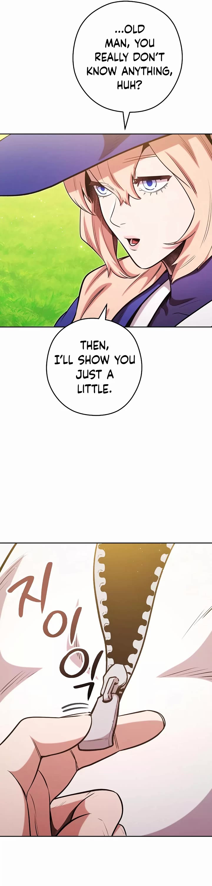 Dungeon Reset chapter 232 page 46