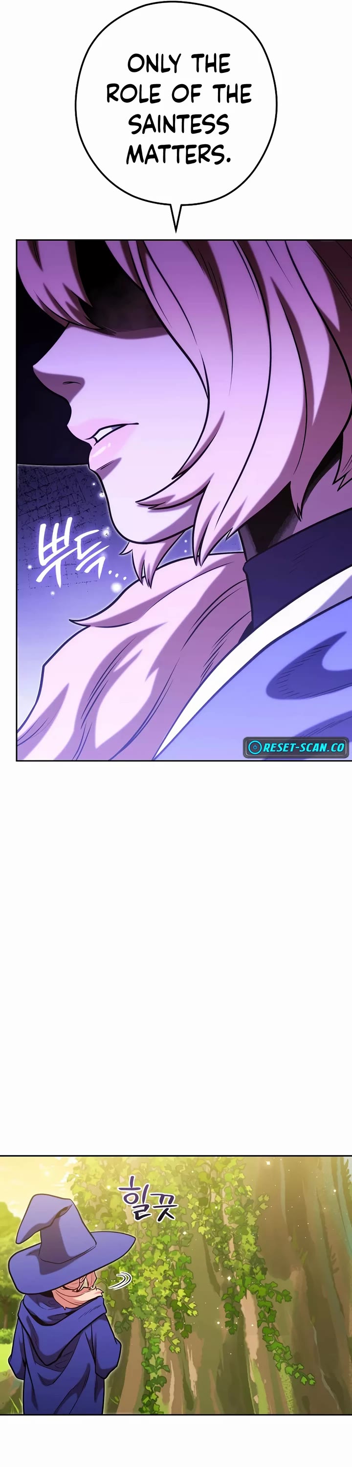 Dungeon Reset chapter 232 page 5