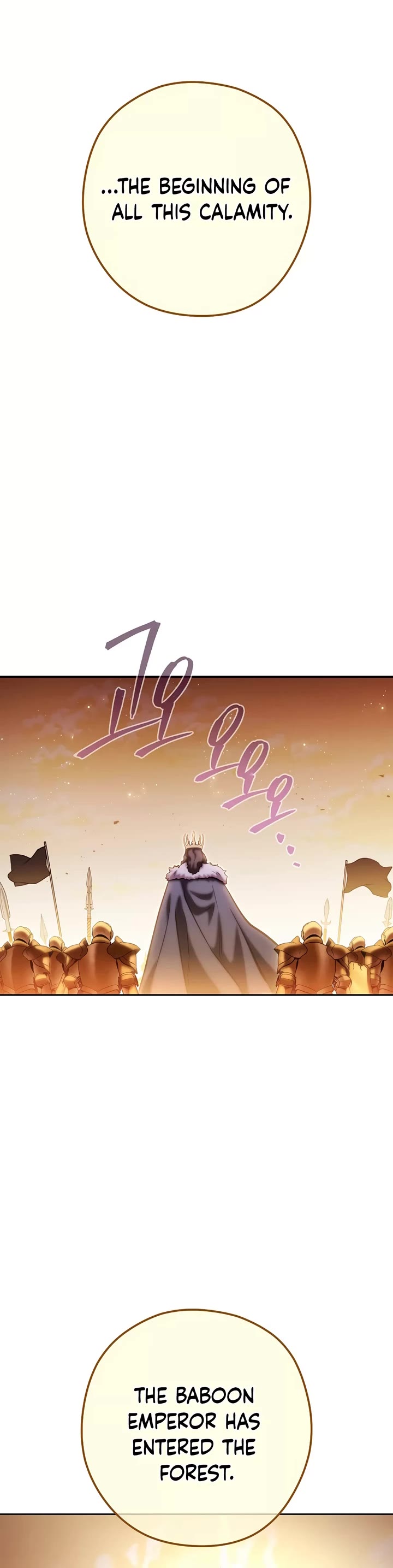 Dungeon Reset chapter 233 page 17