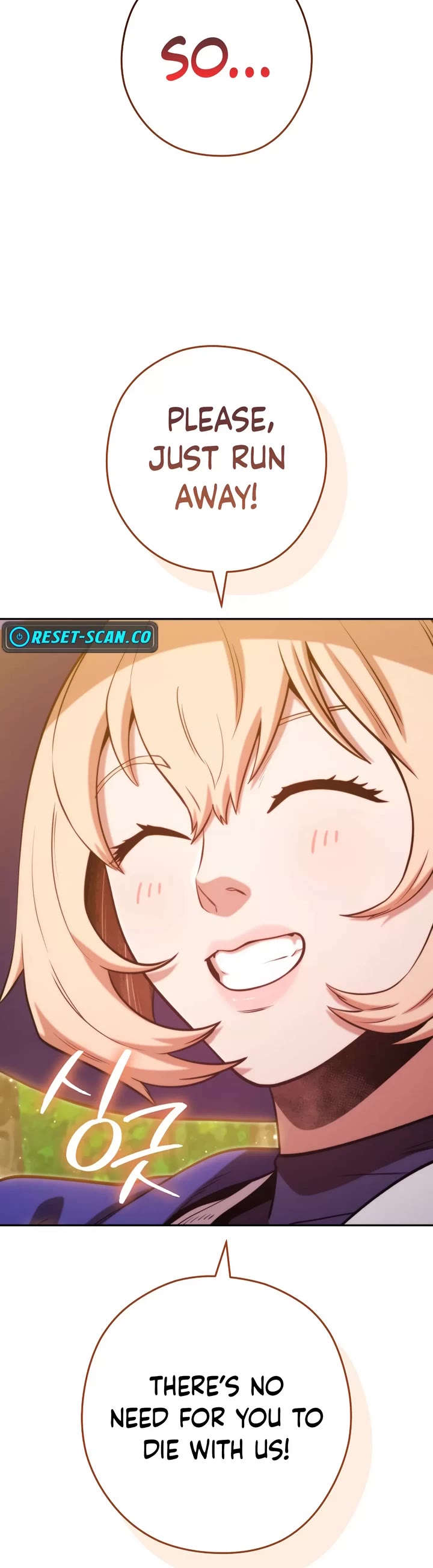 Dungeon Reset chapter 233 page 24