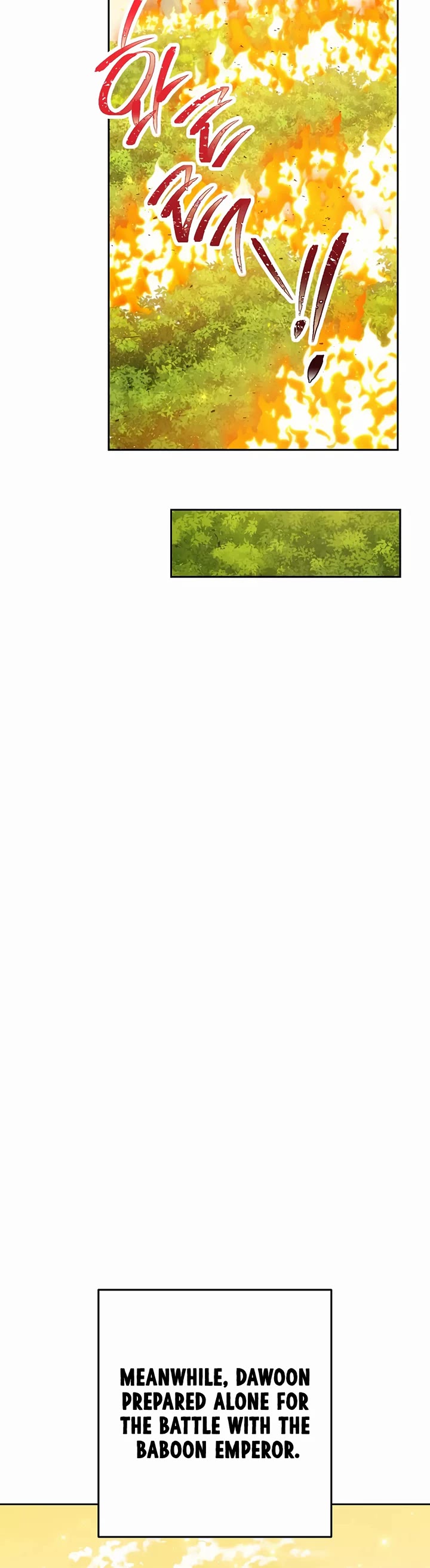 Dungeon Reset chapter 233 page 47