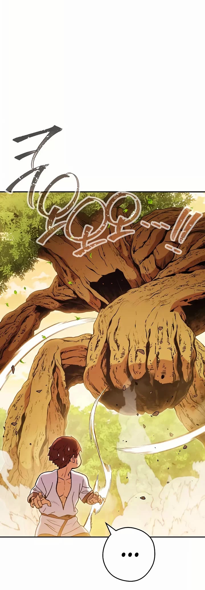 Dungeon Reset chapter 235 page 10