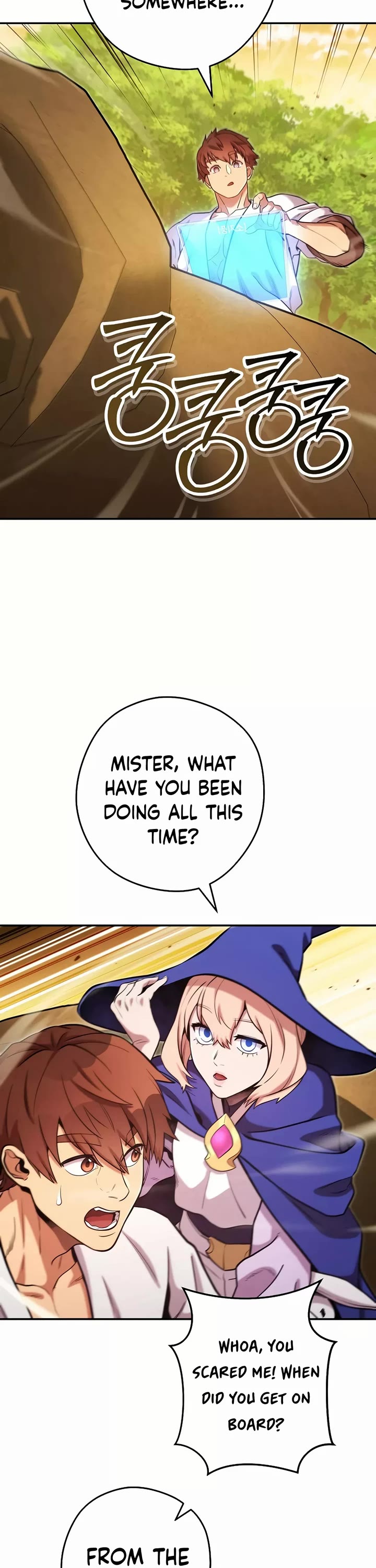 Dungeon Reset chapter 235 page 27