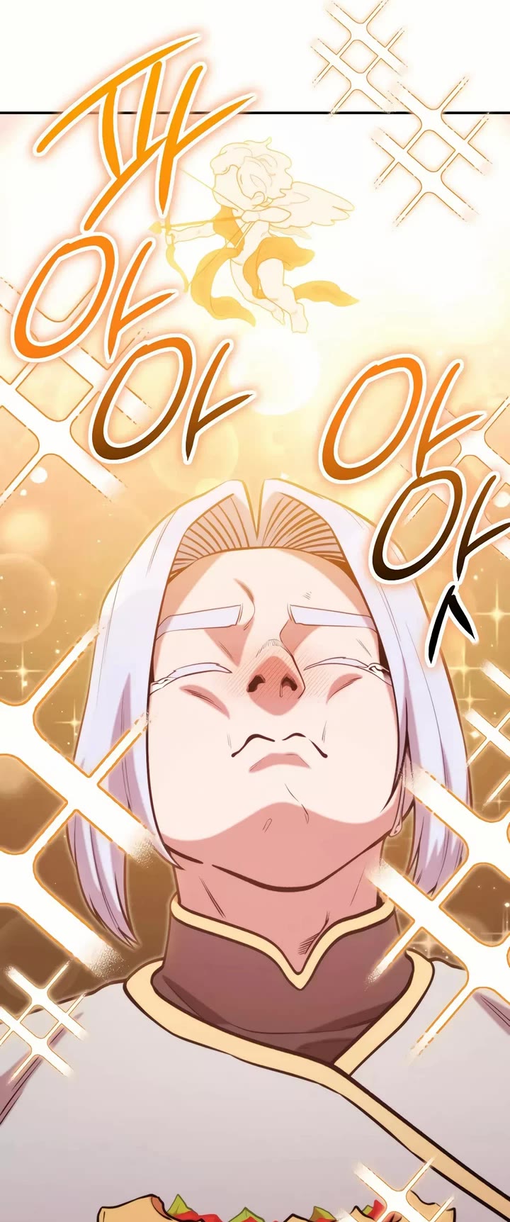 Dungeon Reset chapter 235 page 44