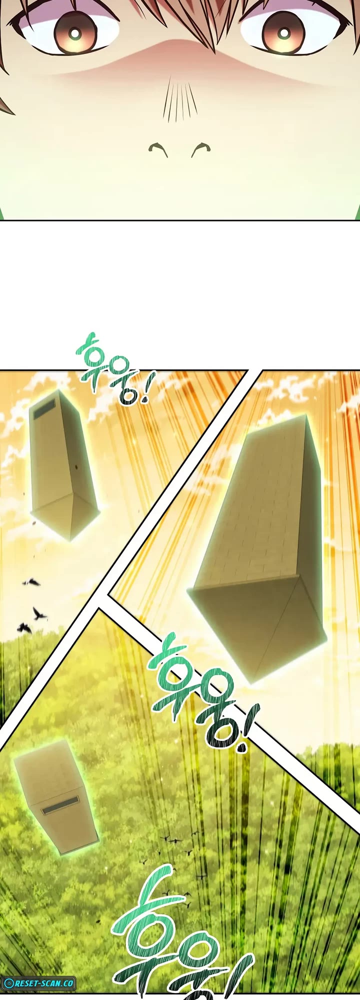 Dungeon Reset chapter 236 page 24