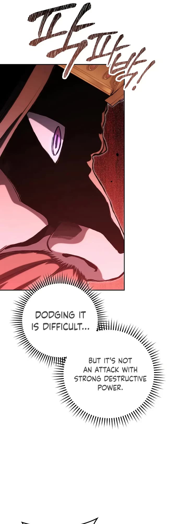 Dungeon Reset chapter 236 page 35