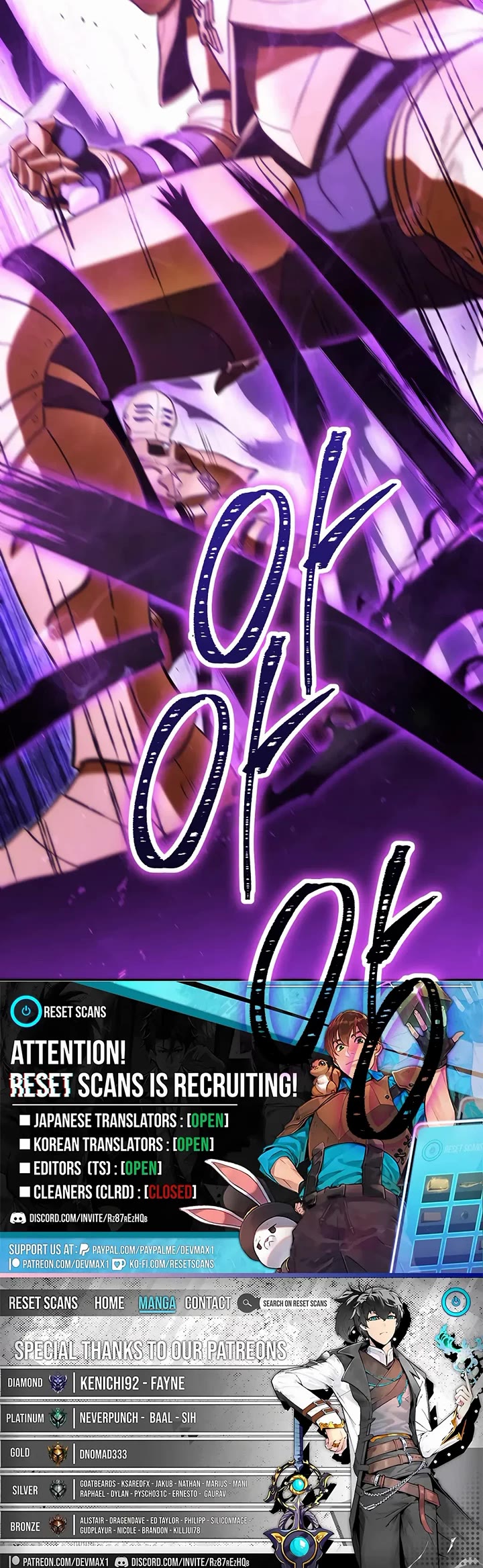 Dungeon Reset chapter 236 page 49