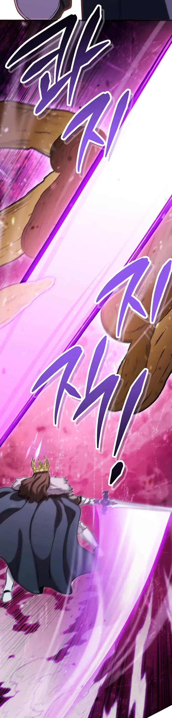 Dungeon Reset chapter 237 page 36