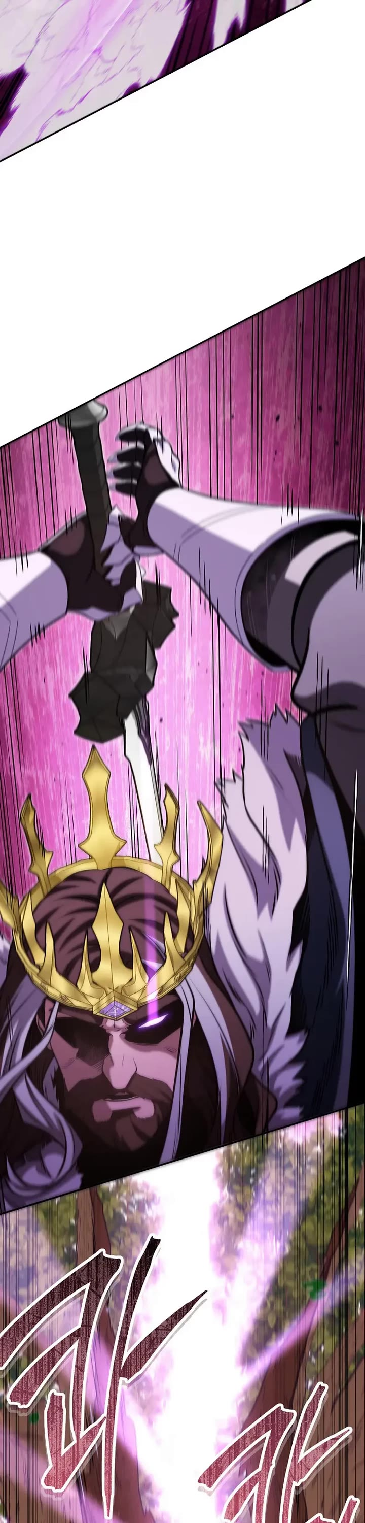 Dungeon Reset chapter 237 page 37