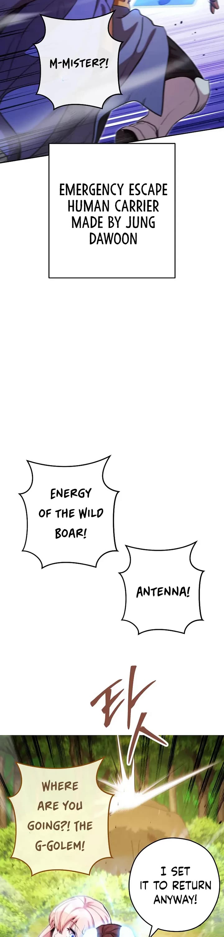 Dungeon Reset chapter 237 page 51