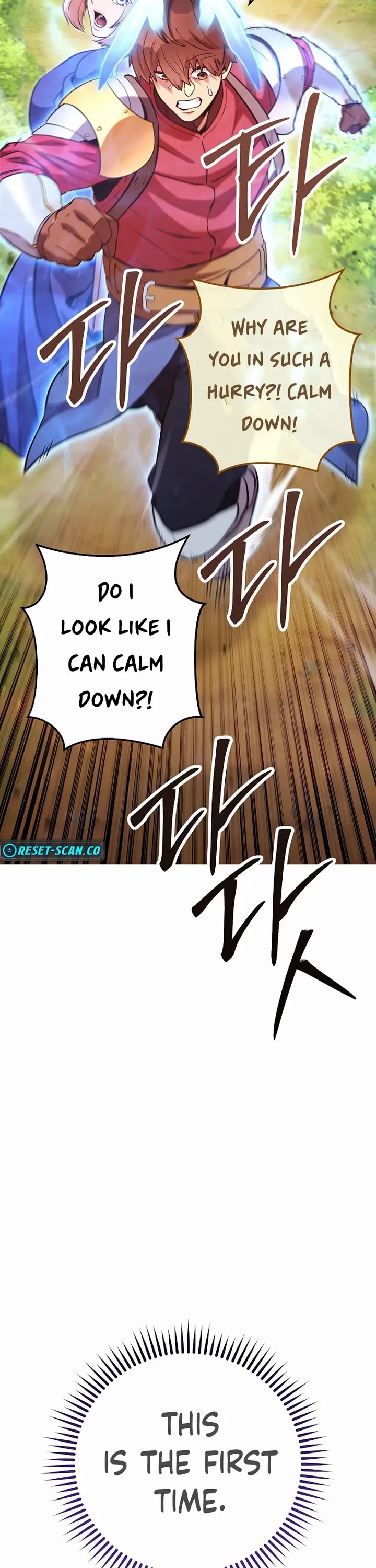 Dungeon Reset chapter 237 page 52