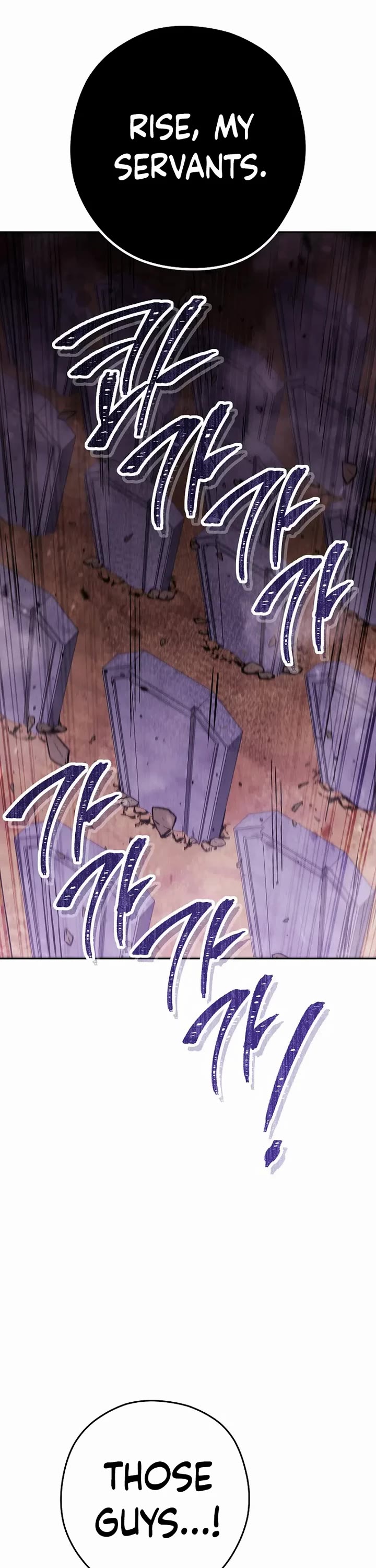 Dungeon Reset chapter 238 page 34