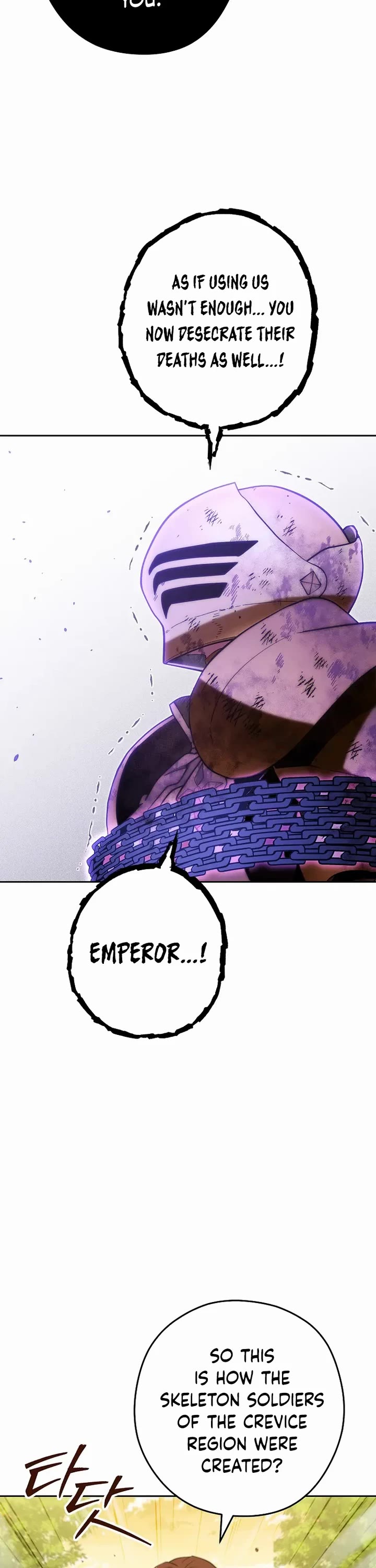 Dungeon Reset chapter 238 page 37