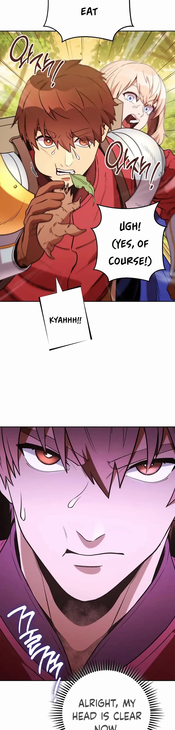 Dungeon Reset chapter 238 page 43