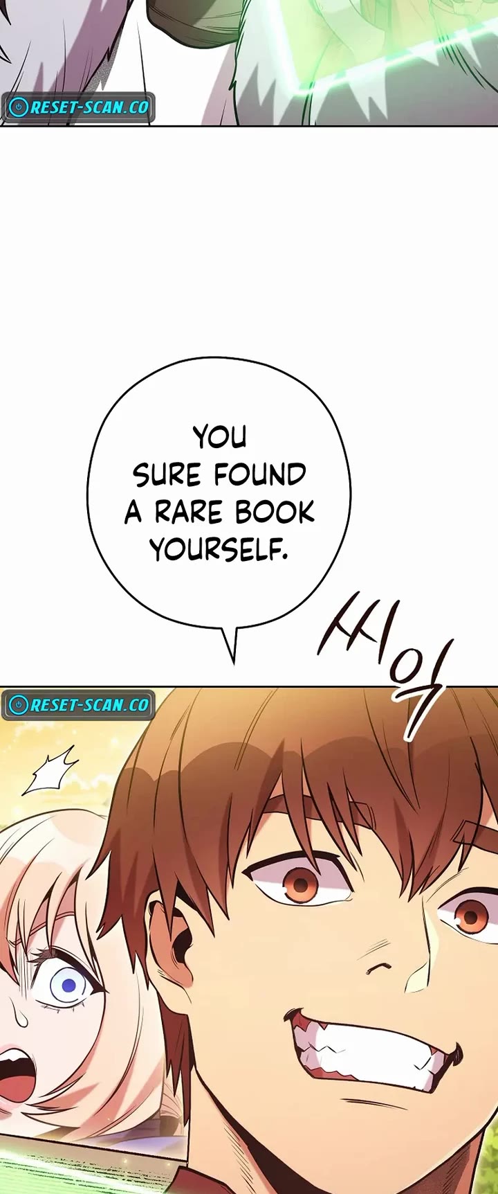 Dungeon Reset chapter 238 page 46