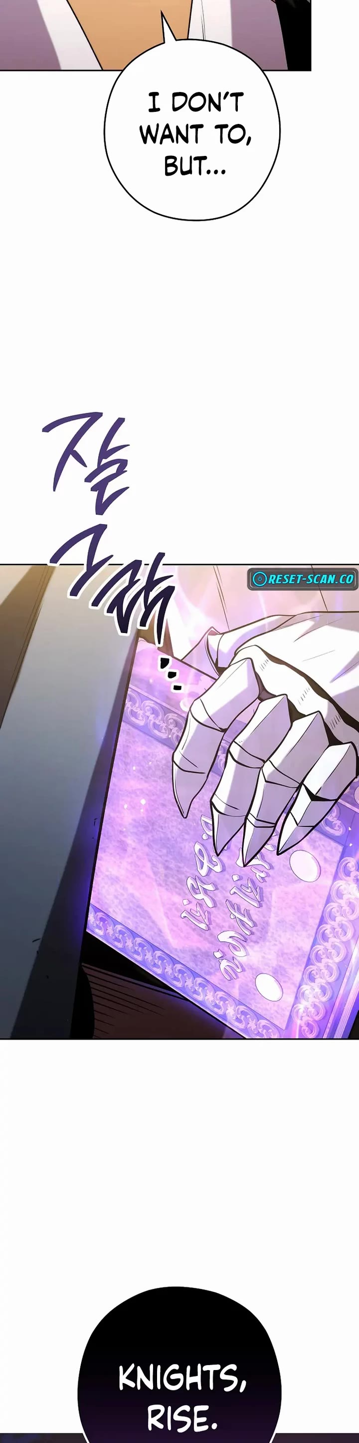 Dungeon Reset chapter 238 page 8