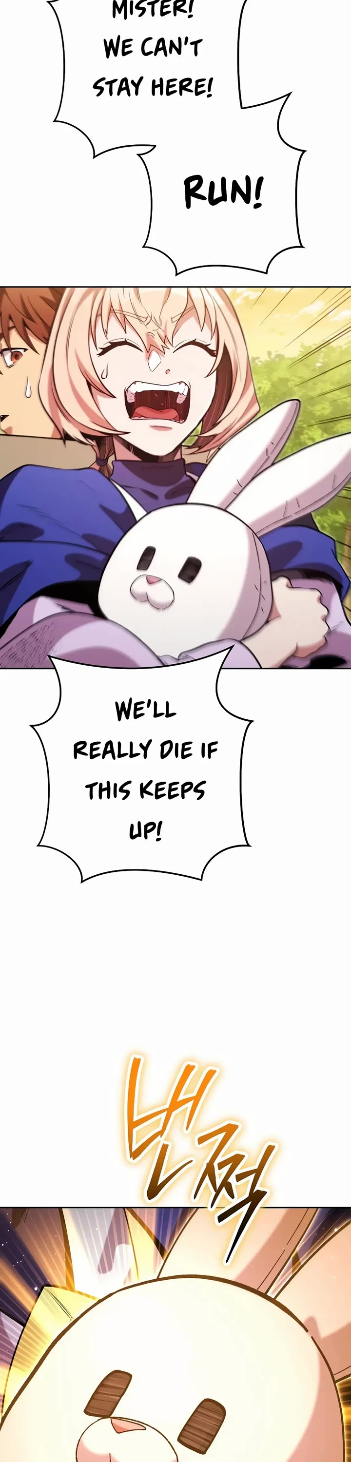 Dungeon Reset chapter 239 page 22