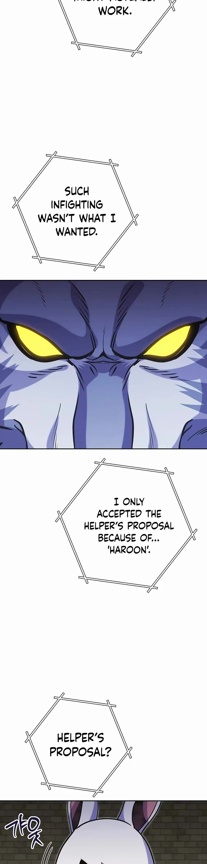 Dungeon Reset chapter 239 page 47