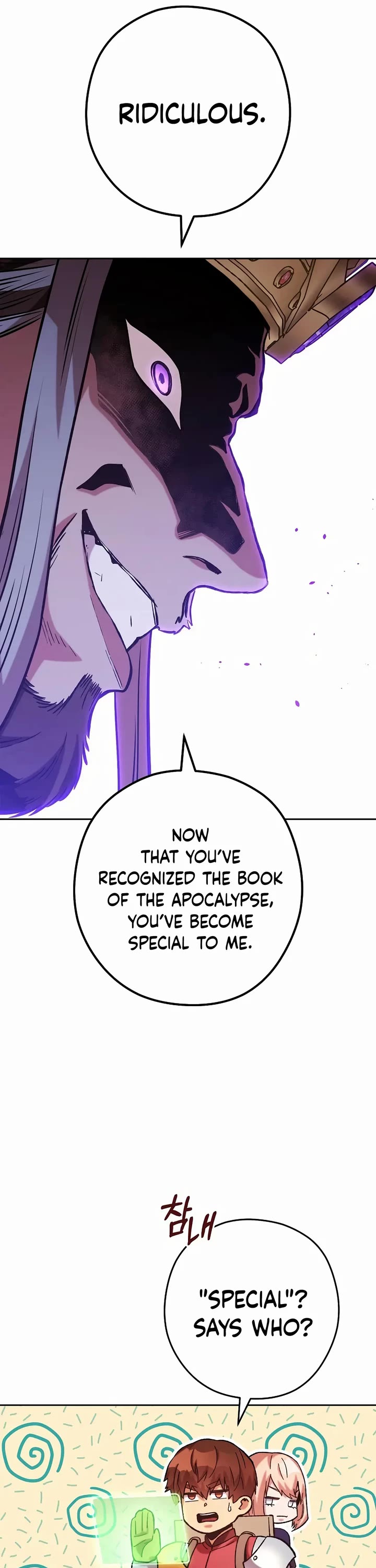 Dungeon Reset chapter 239 page 7