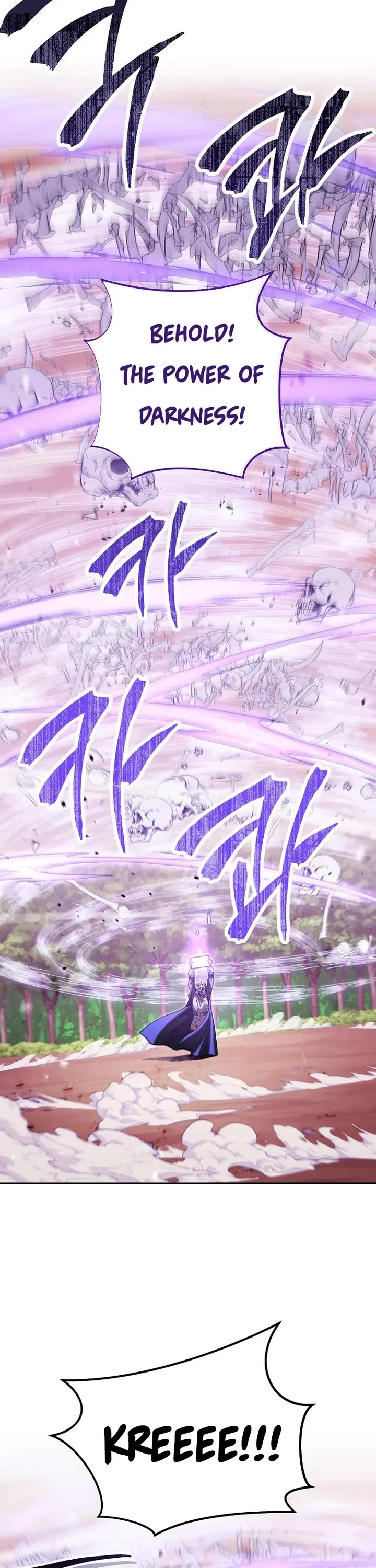 Dungeon Reset chapter 240 page 42