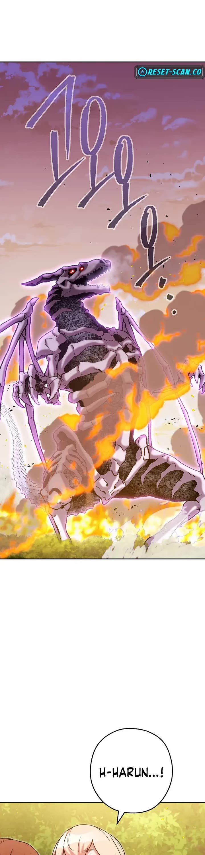 Dungeon Reset chapter 240 page 45