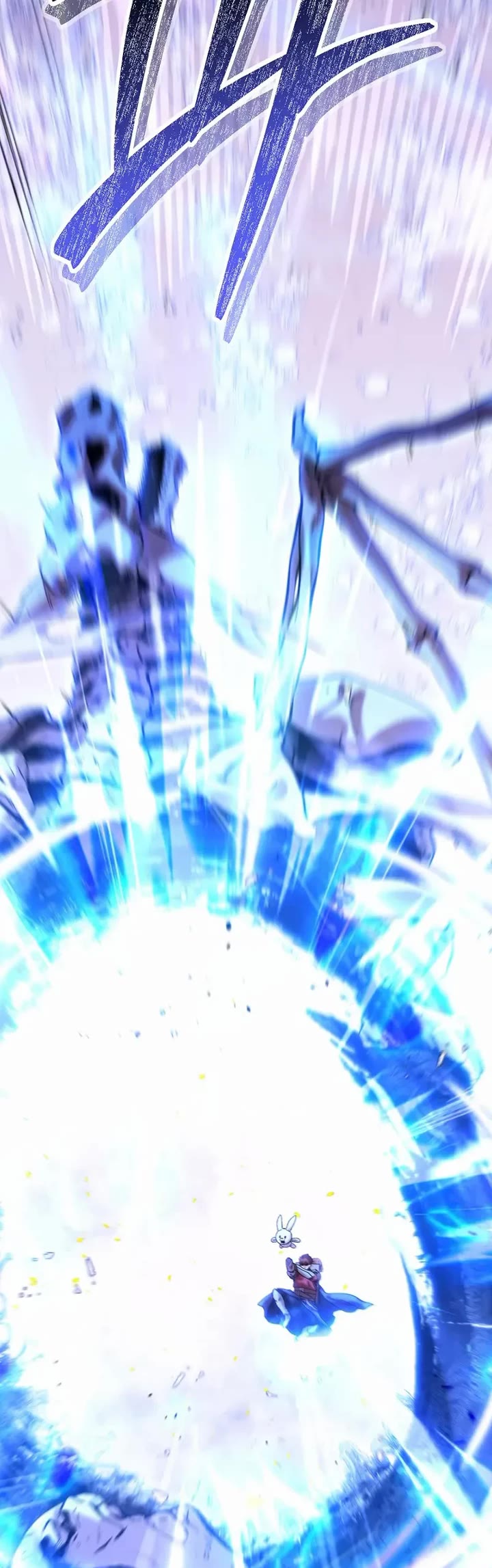 Dungeon Reset chapter 240 page 49