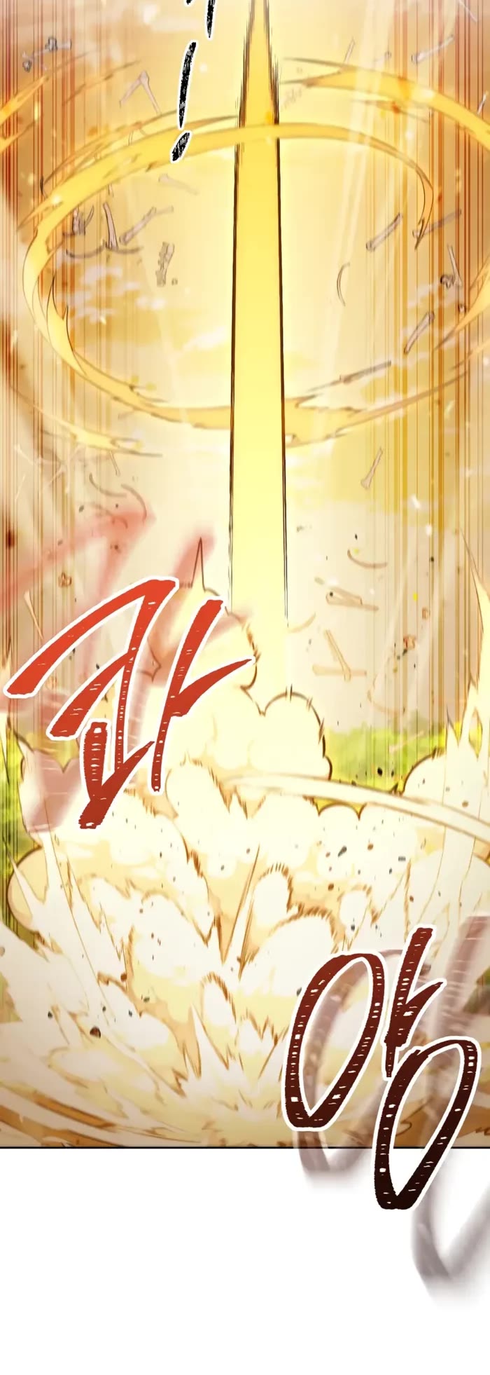 Dungeon Reset chapter 241 page 10