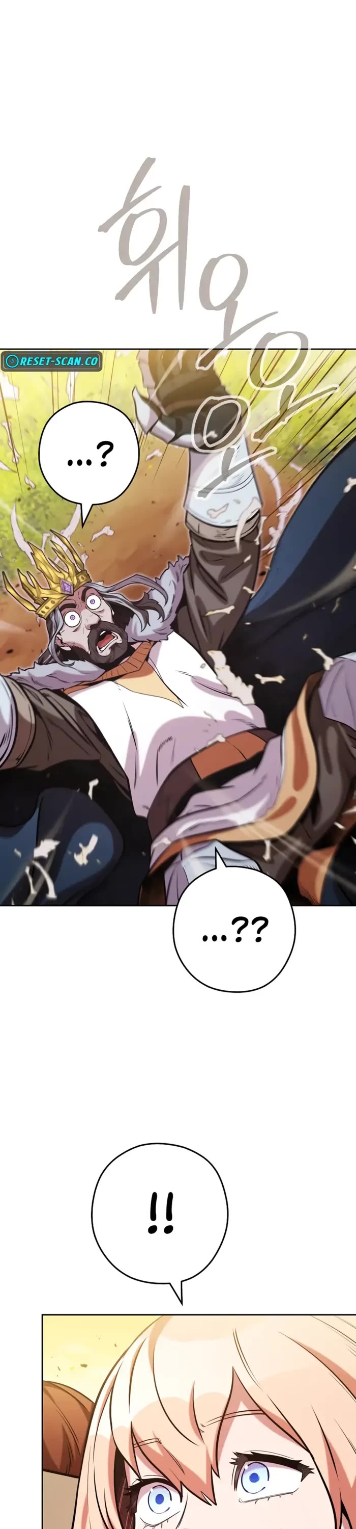 Dungeon Reset chapter 241 page 3