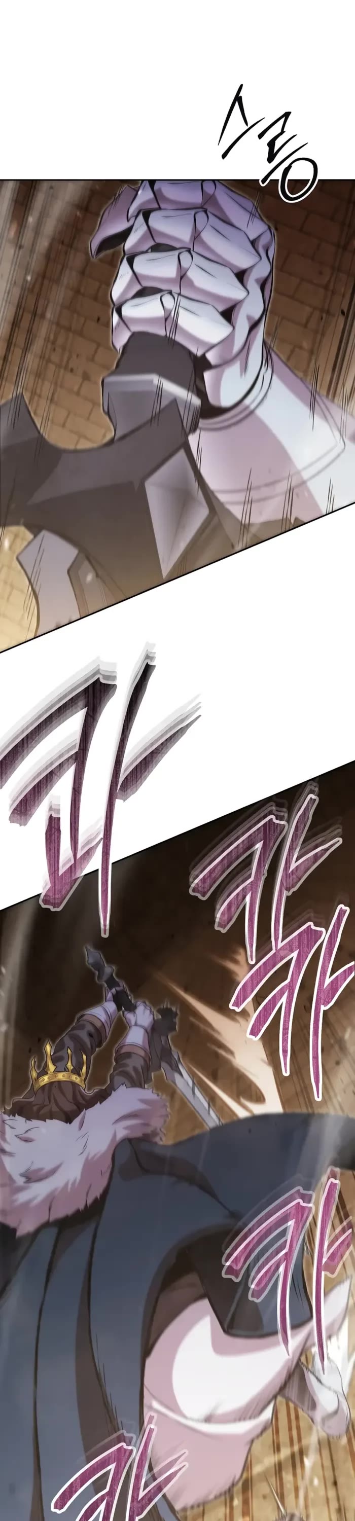 Dungeon Reset chapter 241 page 42