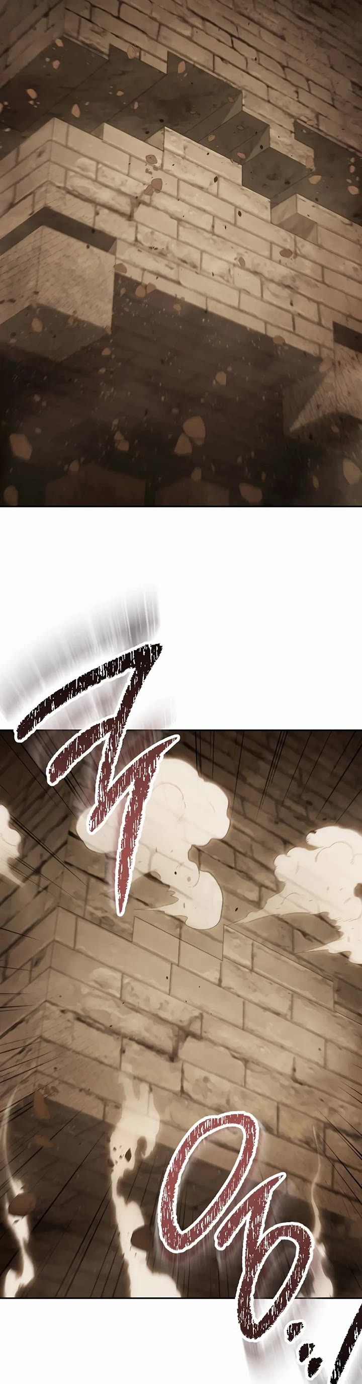 Dungeon Reset chapter 242 page 3