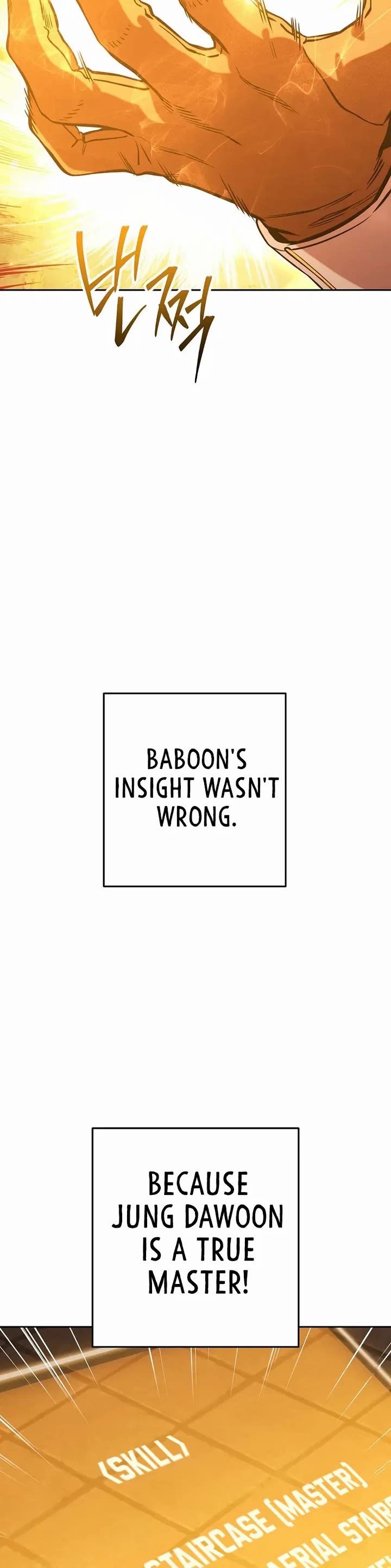 Dungeon Reset chapter 243 page 12