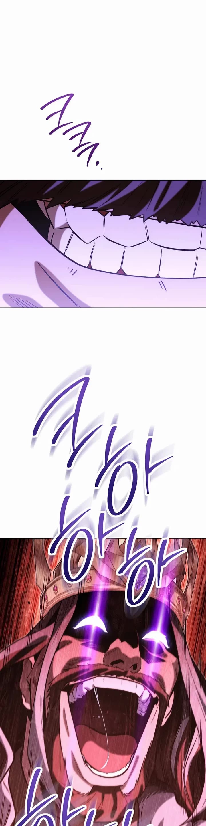 Dungeon Reset chapter 243 page 24