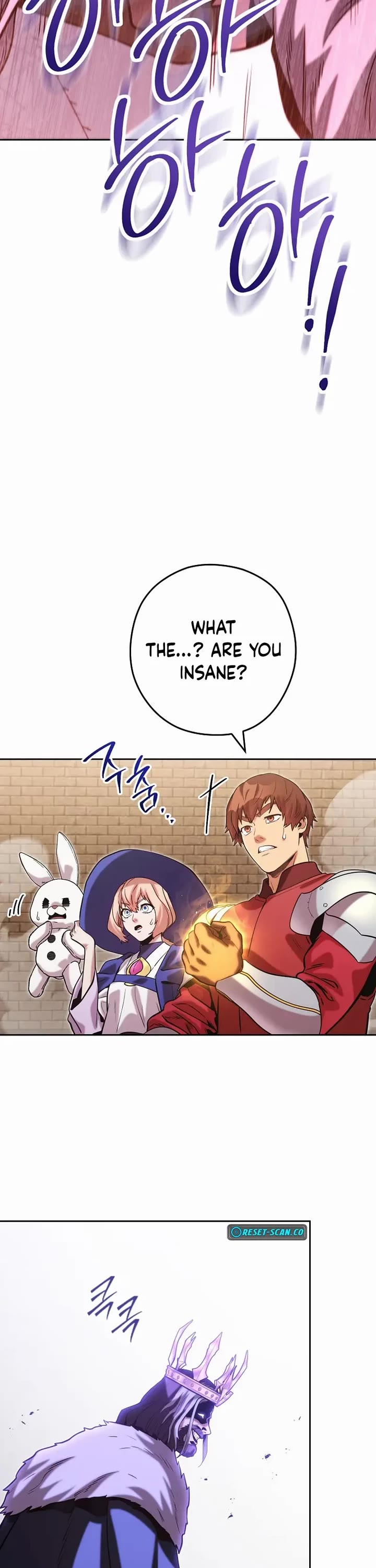 Dungeon Reset chapter 243 page 25