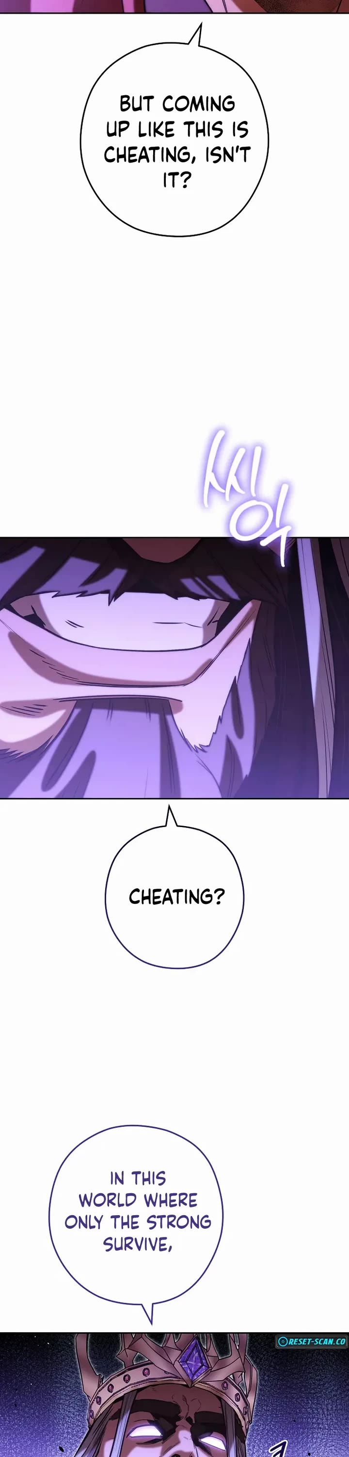 Dungeon Reset chapter 243 page 7