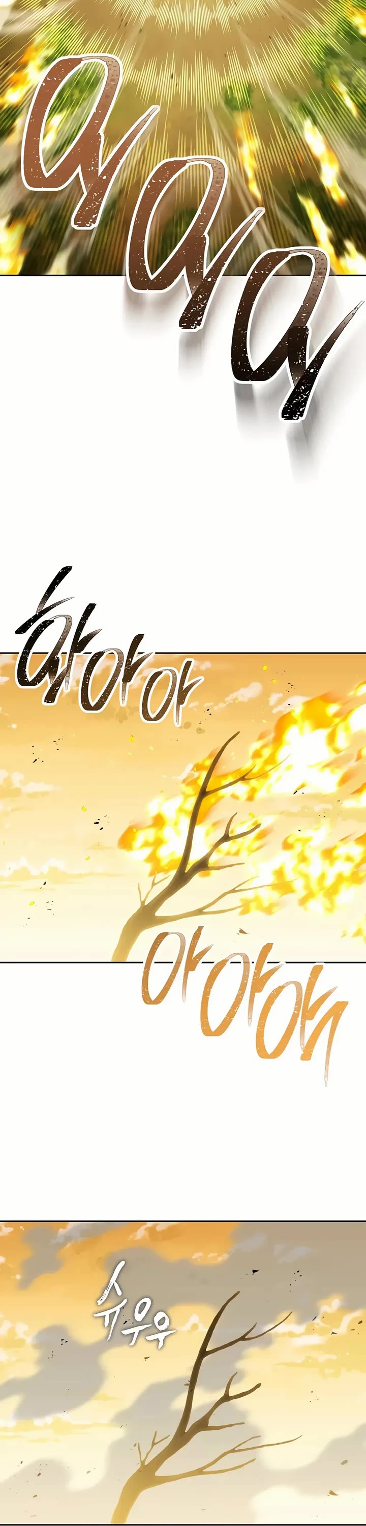 Dungeon Reset chapter 244 page 13