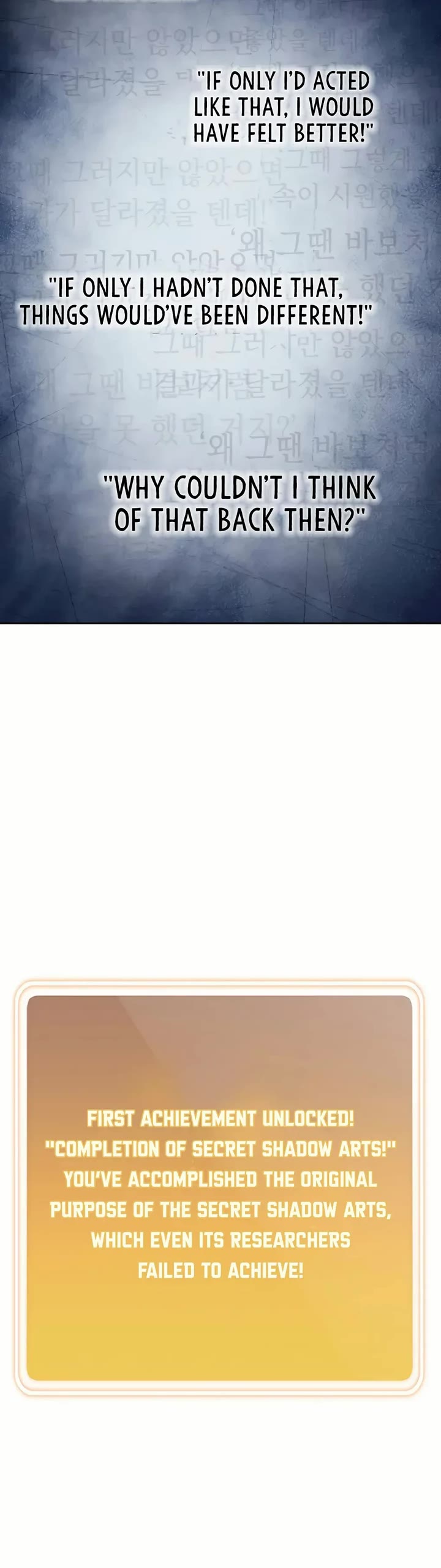 Dungeon Reset chapter 244 page 35