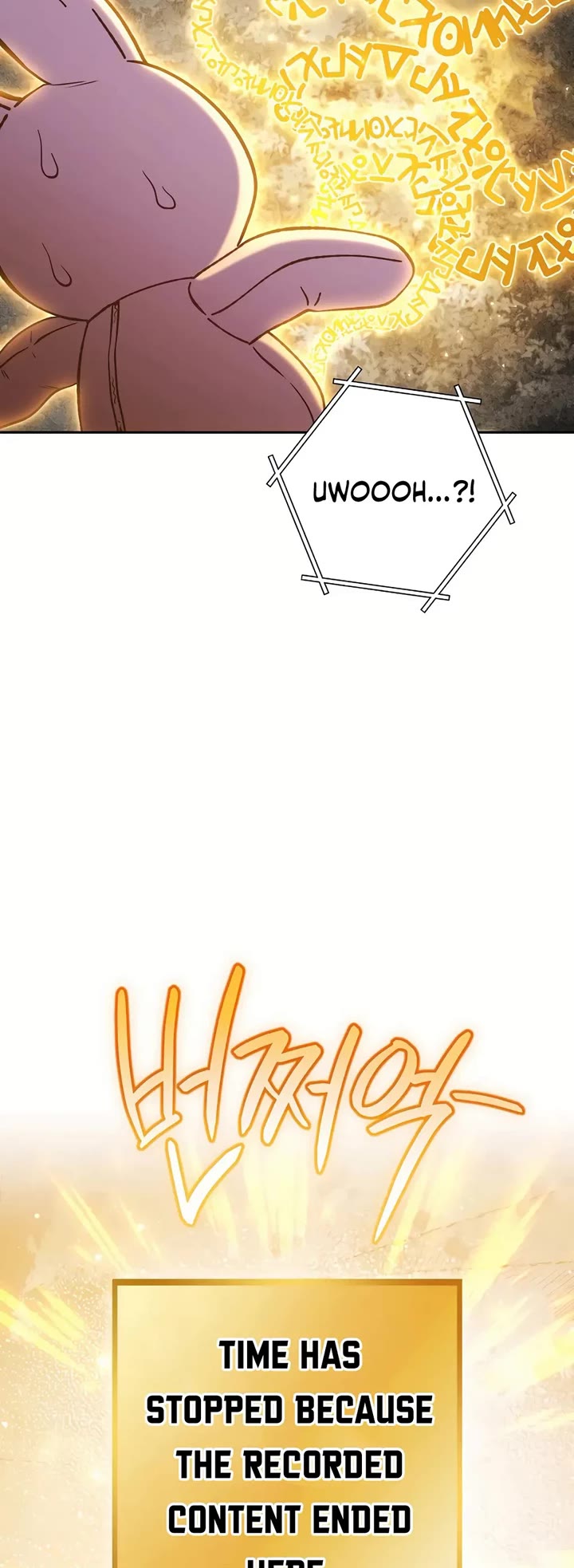 Dungeon Reset chapter 244 page 46