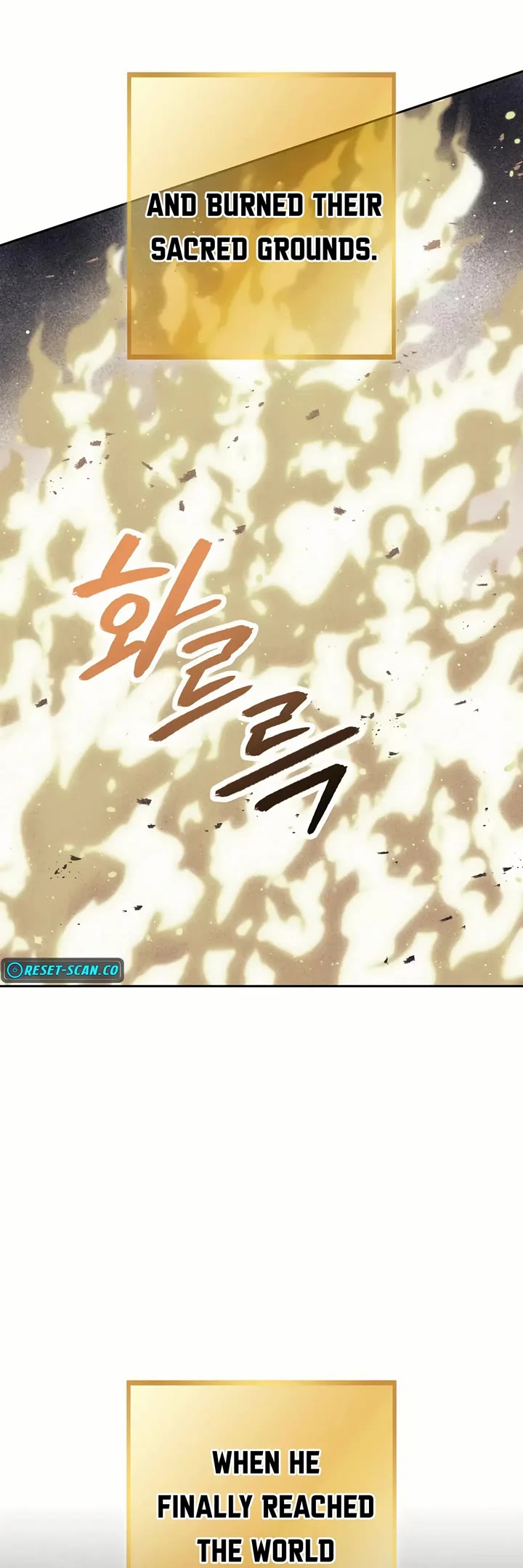 Dungeon Reset chapter 245 page 14