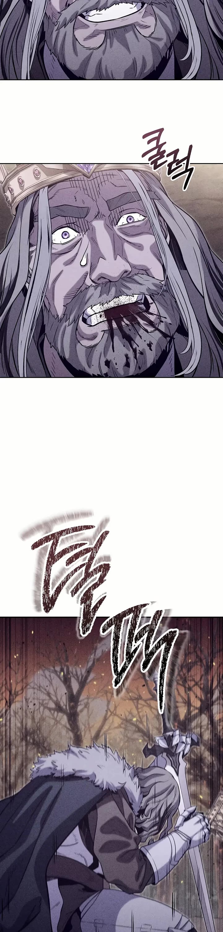 Dungeon Reset chapter 245 page 16