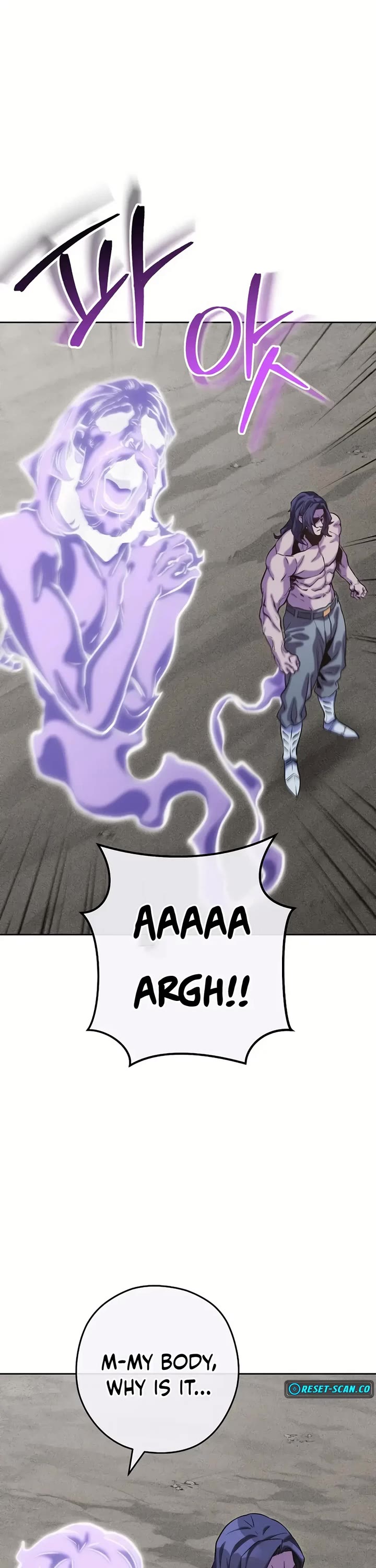 Dungeon Reset chapter 246 page 11