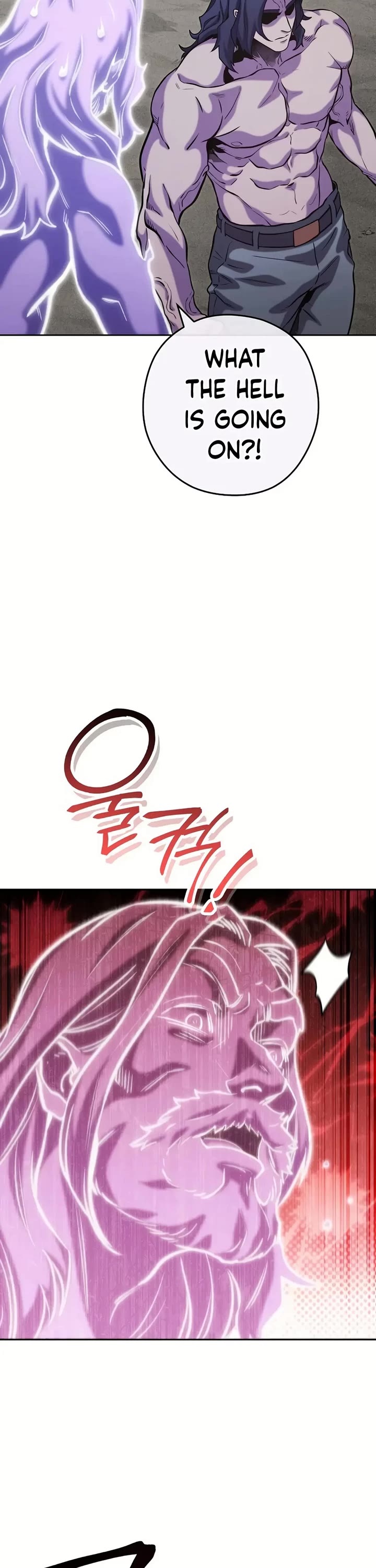 Dungeon Reset chapter 246 page 12