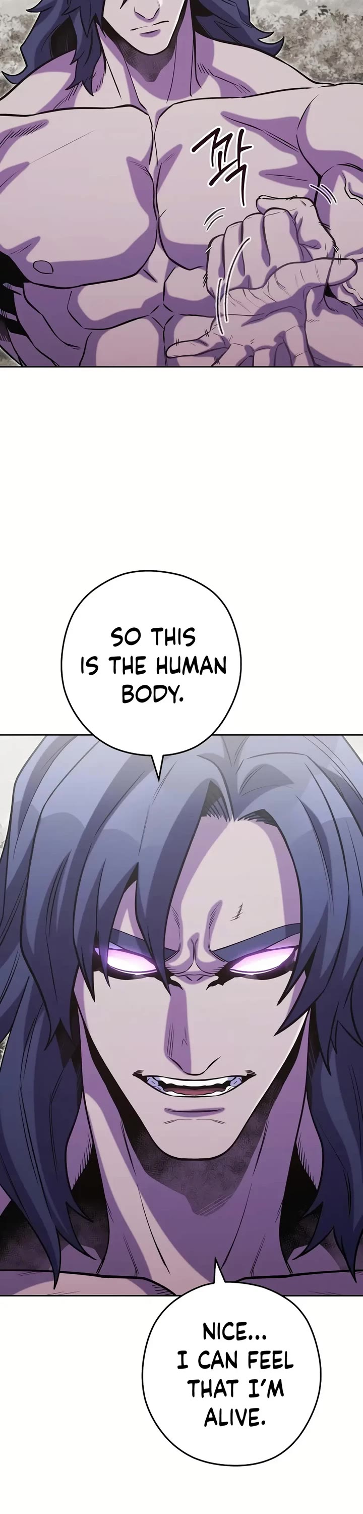 Dungeon Reset chapter 246 page 17