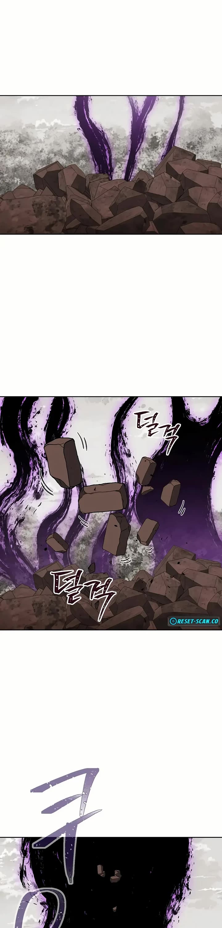 Dungeon Reset chapter 246 page 2