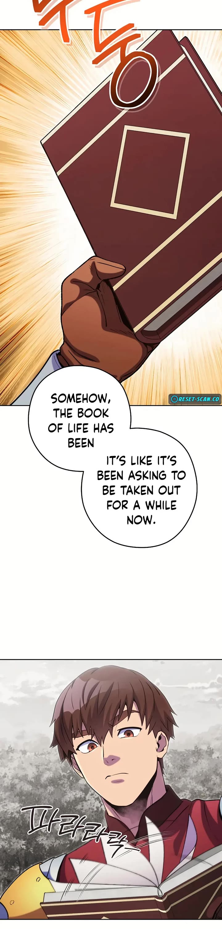 Dungeon Reset chapter 246 page 23