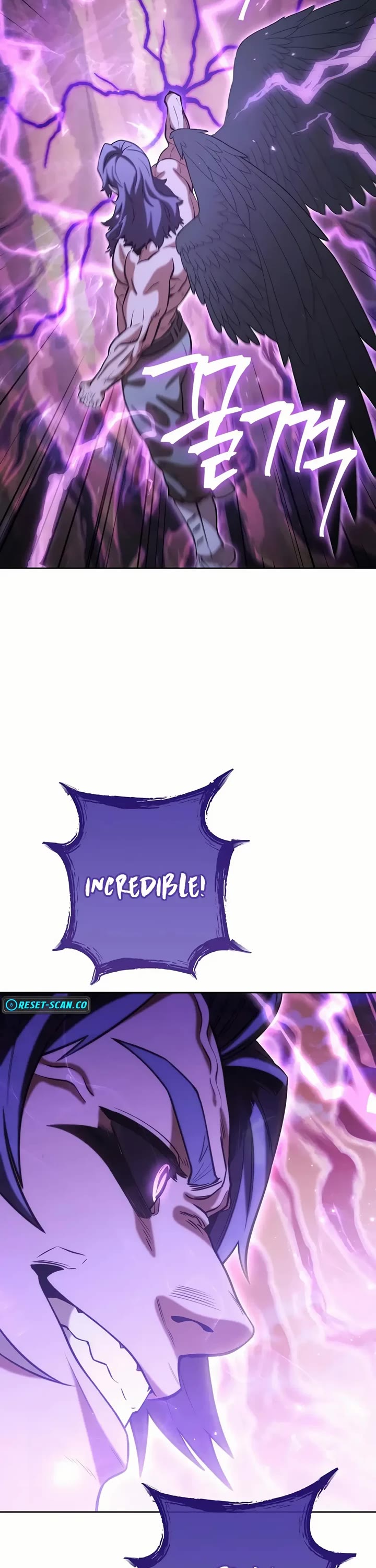 Dungeon Reset chapter 246 page 43