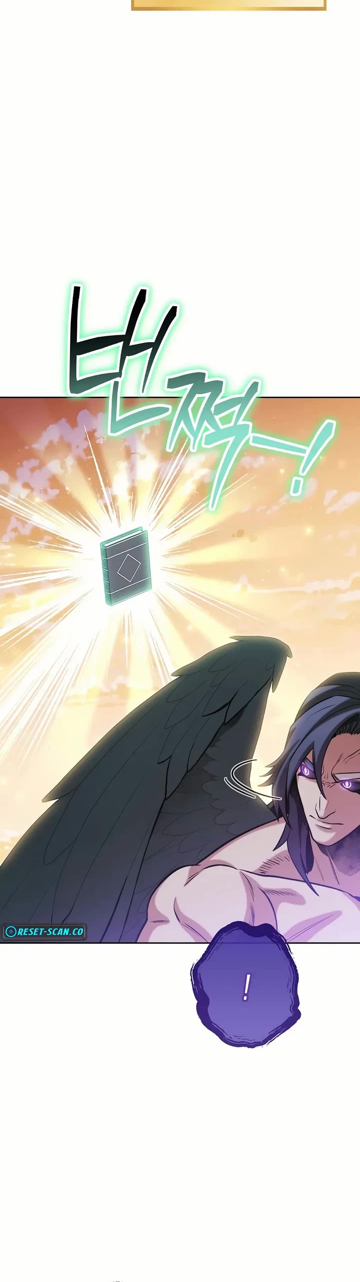 Dungeon Reset chapter 246 page 45